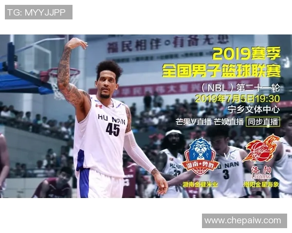 NBL洛阳对阵广西精彩直播回顾与赛后分析全方位解读 NBL洛阳对阵广西精彩直播回顾与赛后分析全方位解读