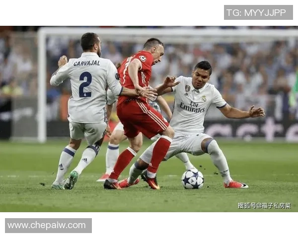 拜仁慕尼黑对阵皇家马德里首发阵容分析与战术解读 拜仁慕尼黑对阵皇家马德里首发阵容分析与战术解读