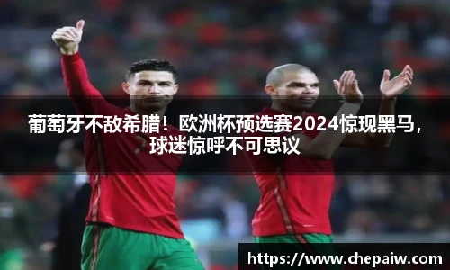 beats365手机下载