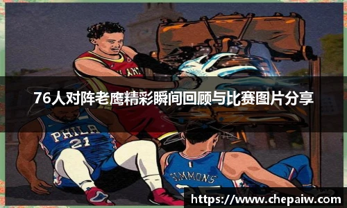 beats365官方网站