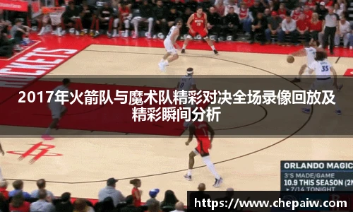 beats365官方网站