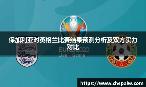 beats365手机下载