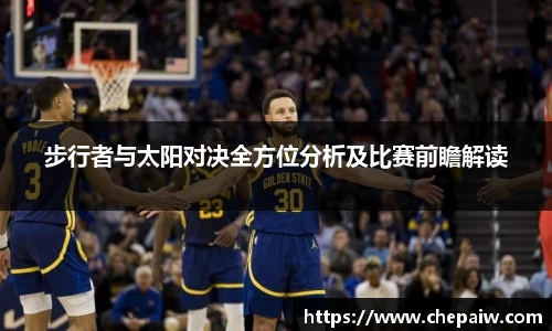 beats365手机下载