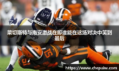 beats365手机下载