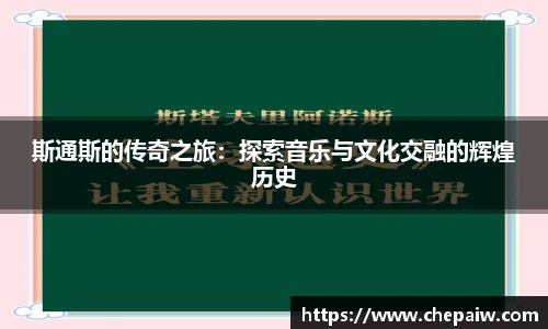 beats365官方网站