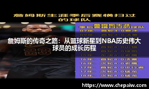 beats365手机下载