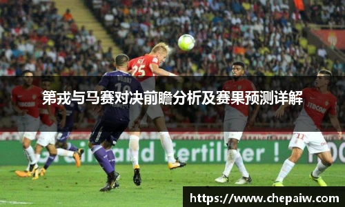 beats365手机下载