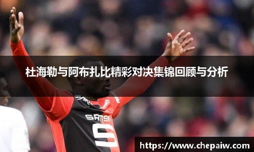 beats365手机下载