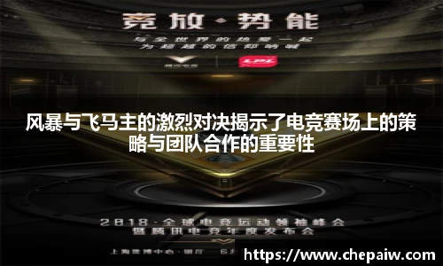 beats365手机下载